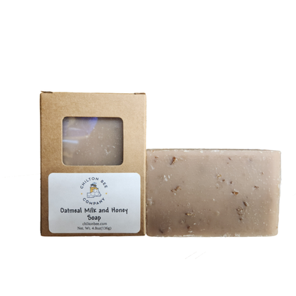 4.8 oz Shea Butter Soap Bar | Cold Process